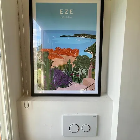 Vue * Eze